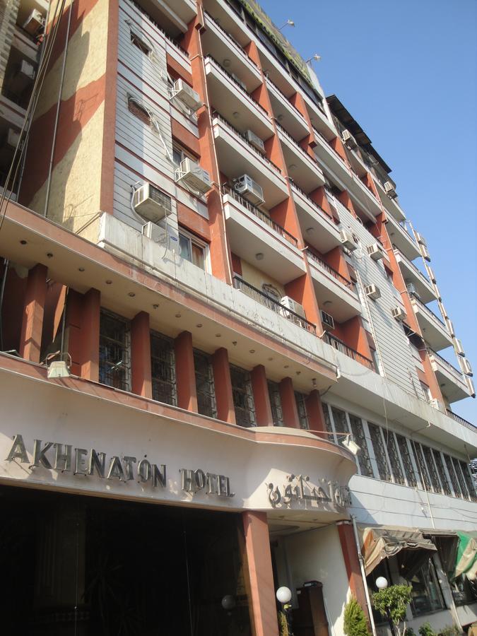 King Akhenaton Hotel 明亚 外观 照片
